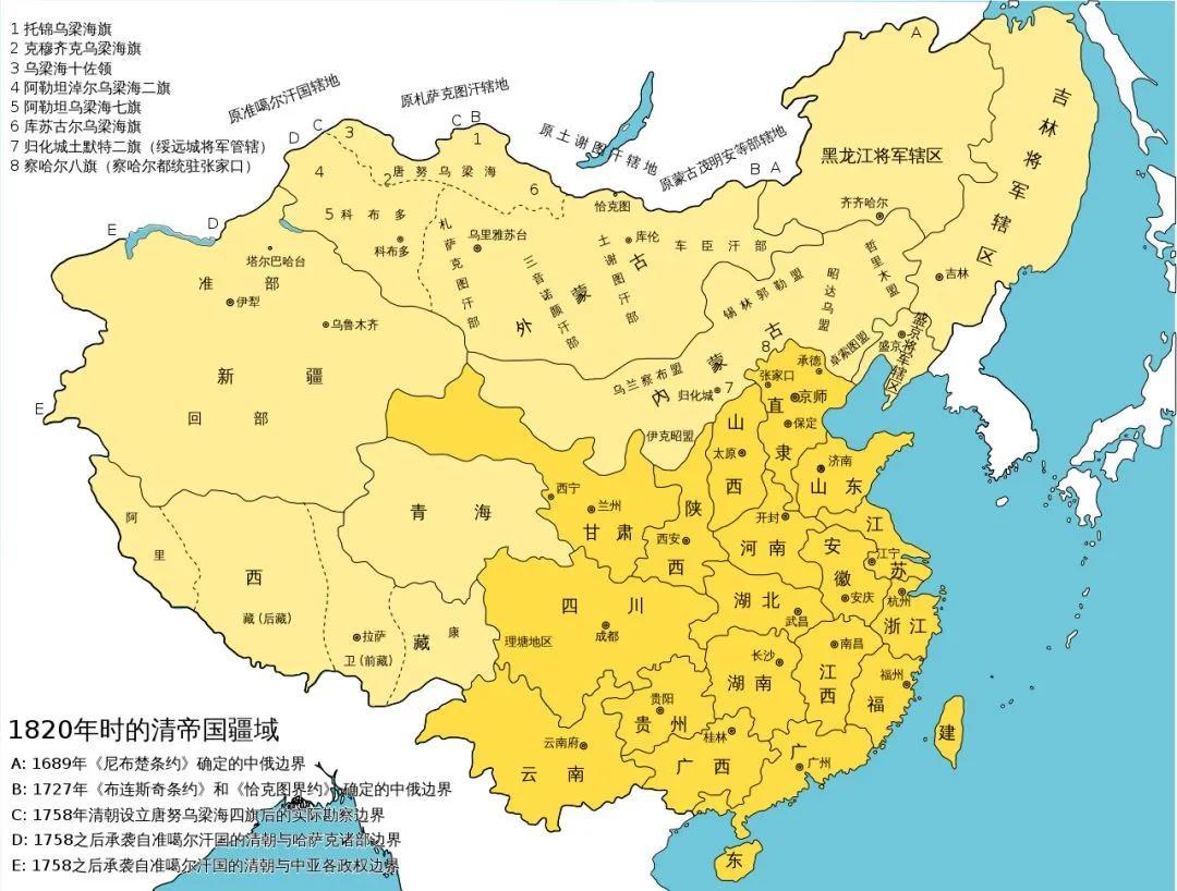 清朝疆域最大时面积图（清朝对我国疆域贡献有多大）