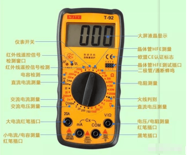 万用表测短路使用方法教程（万用表哪个档位测漏电）