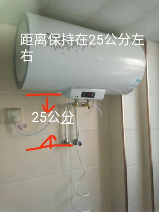 热水器安装高度（家里电热水器安装离地多高才算标准）