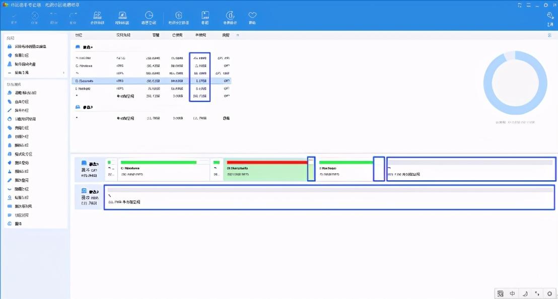 分区助手怎么扩大c盘（分区助手操作使用教程）