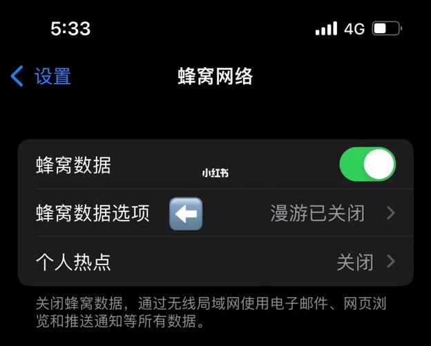 iphone13信号不好怎么解决（苹果13信号特别差的原因）