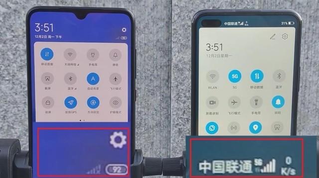 5g单模流量是什么意思（中国移动的5g单模流量开通方法）