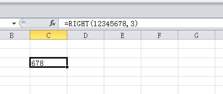 excel表取中间几位字符的函数公式