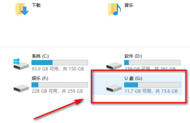 碟片怎么拷贝到u盘里（老的录像碟片拷贝到u盘里更清晰）