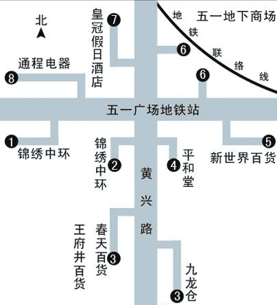 五一广场在长沙哪个区（跟别的城市广场不一样之处）