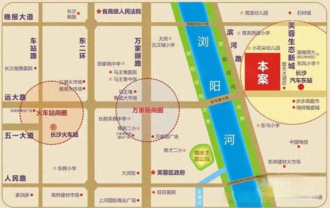 五一广场在长沙哪个区（跟别的城市广场不一样之处）