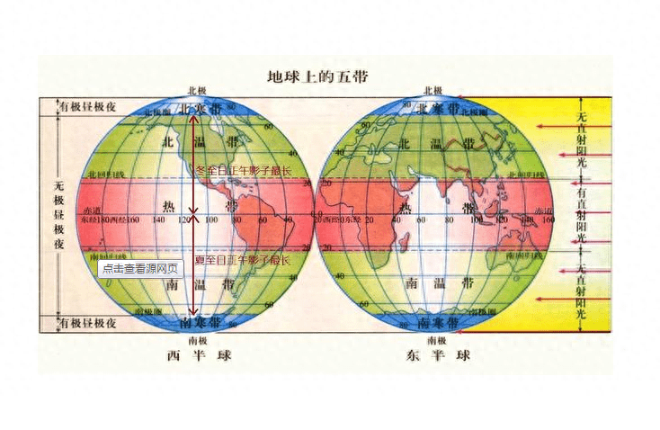 印第安人是什么人种肤色（印第安人是典型的黄种人）