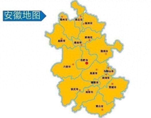 来安县属于哪个省市（县隶属于安徽省滁州市）