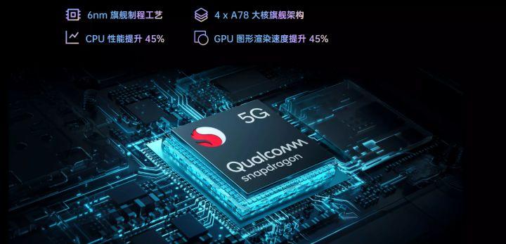 opporeno7配置参数表（该手机详细性能配置分析）