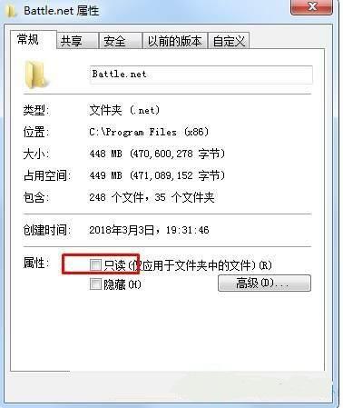 运行游戏时弹出fatalerror什么意思（错误窗口解决方法）