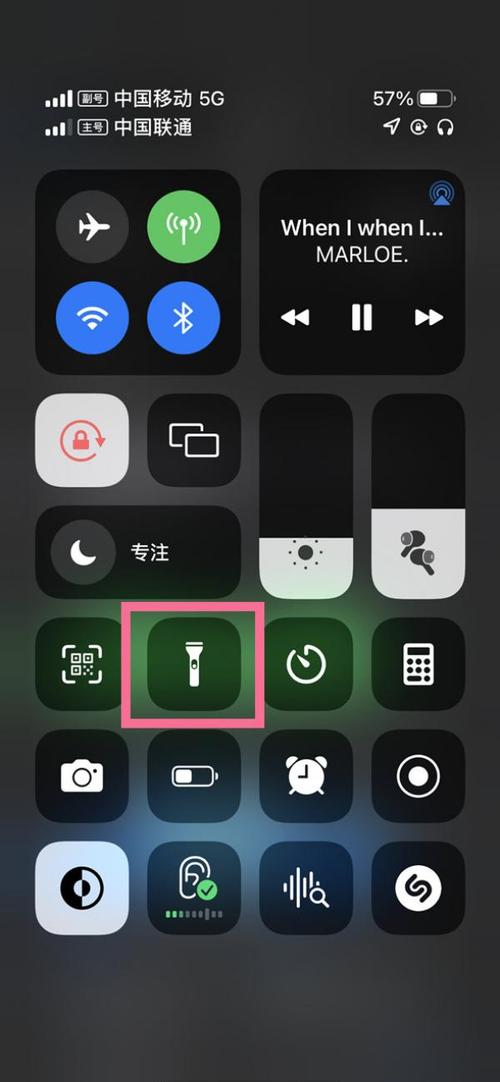 苹果手机电筒按键不亮什么原因（手电筒点了没反应怎么设置）