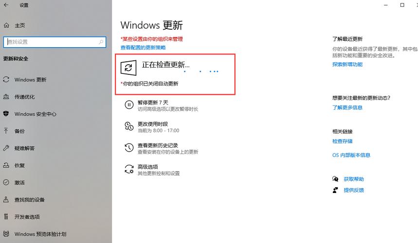 windows资源保护无法执行请求的操作怎么办win10